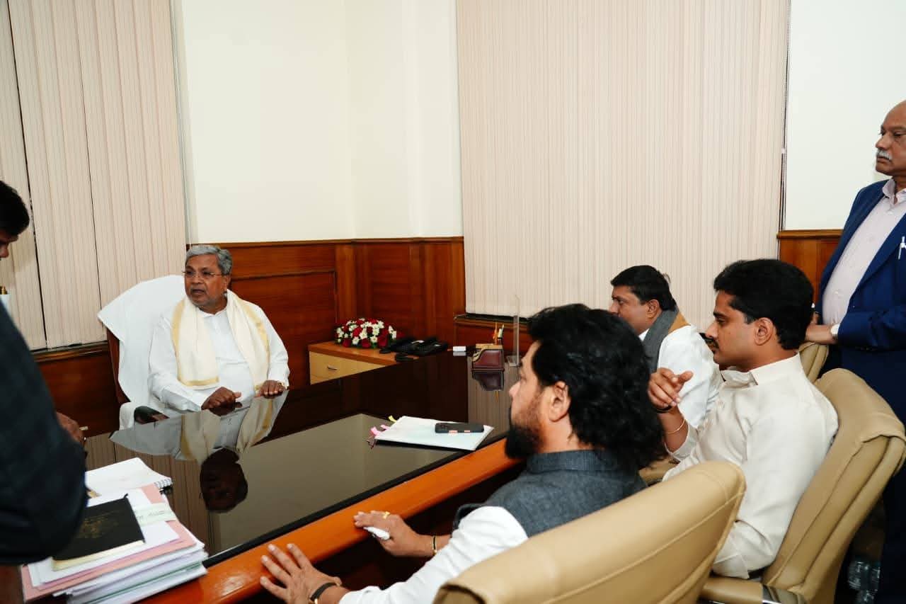 Public meeting