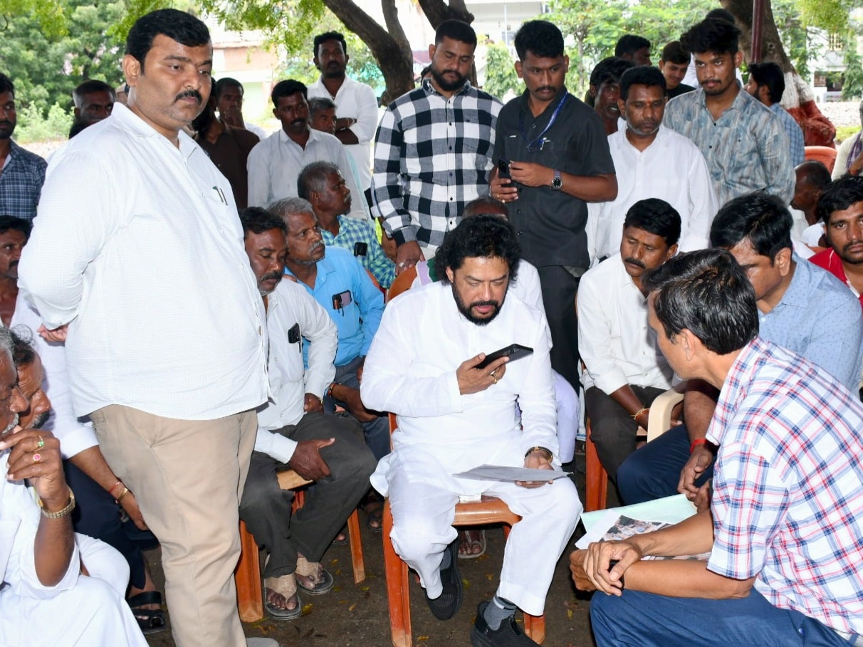Public meeting