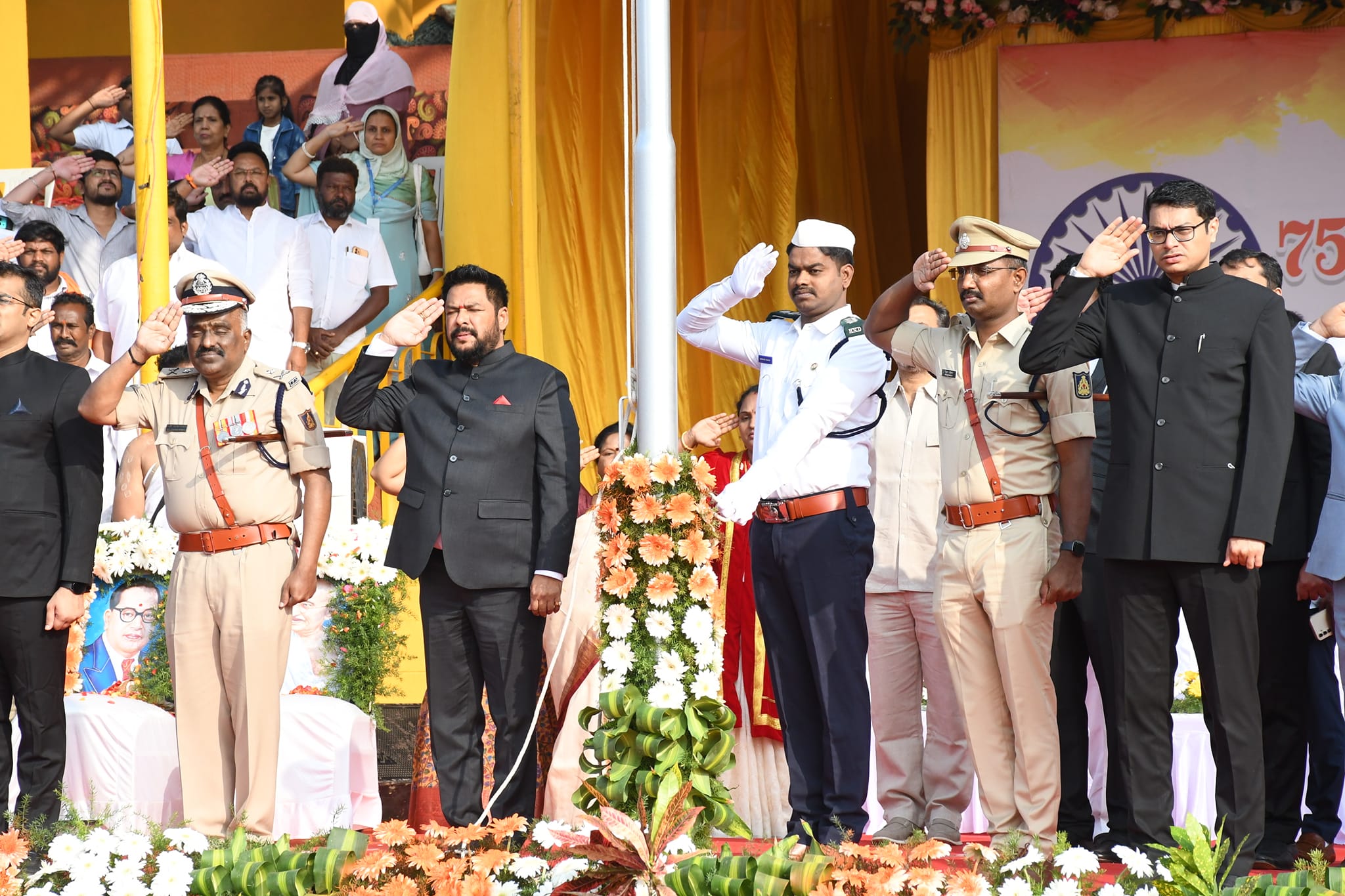 Public meeting