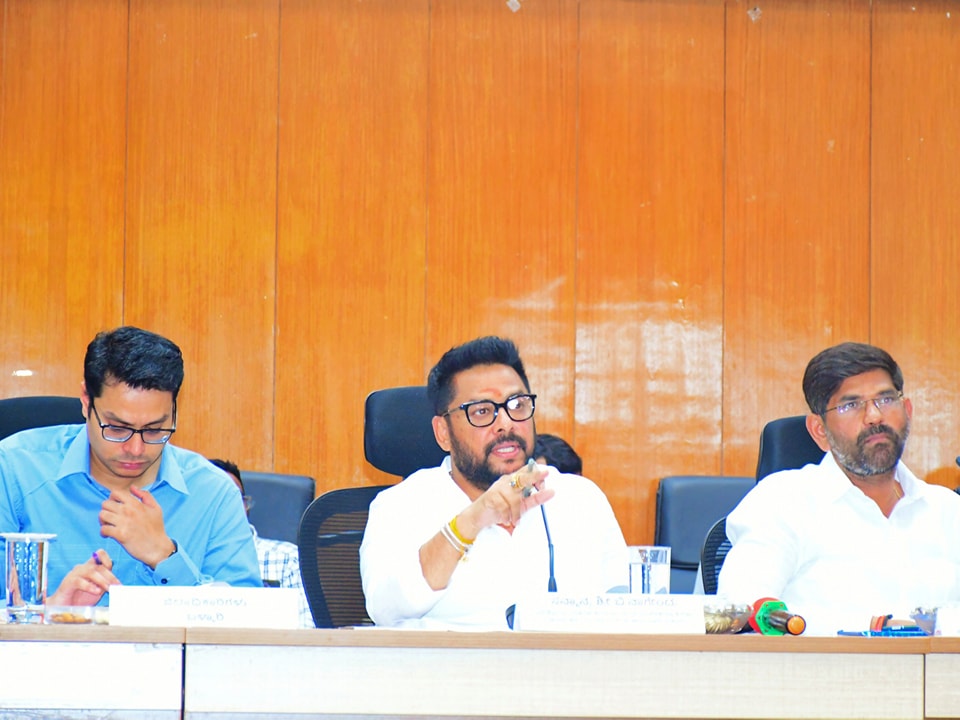 Public meeting