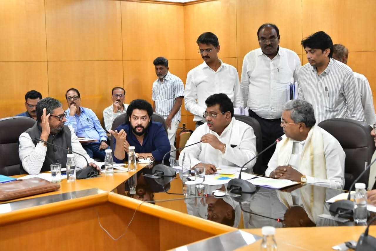 Public meeting