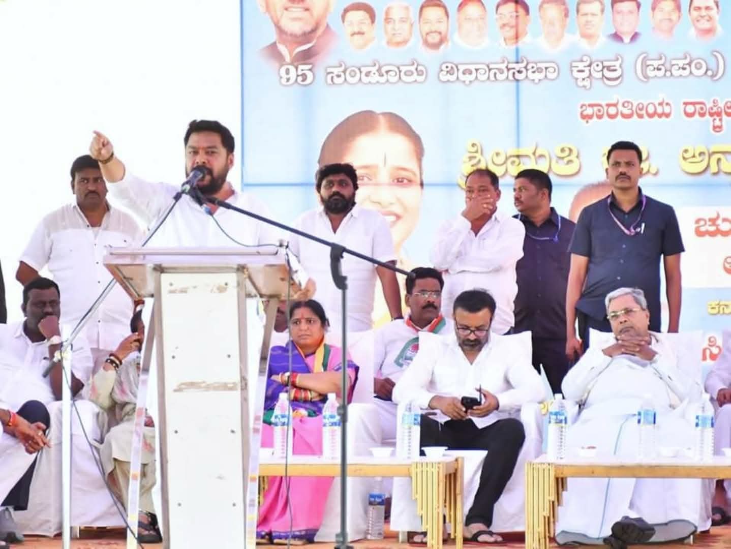 Public meeting