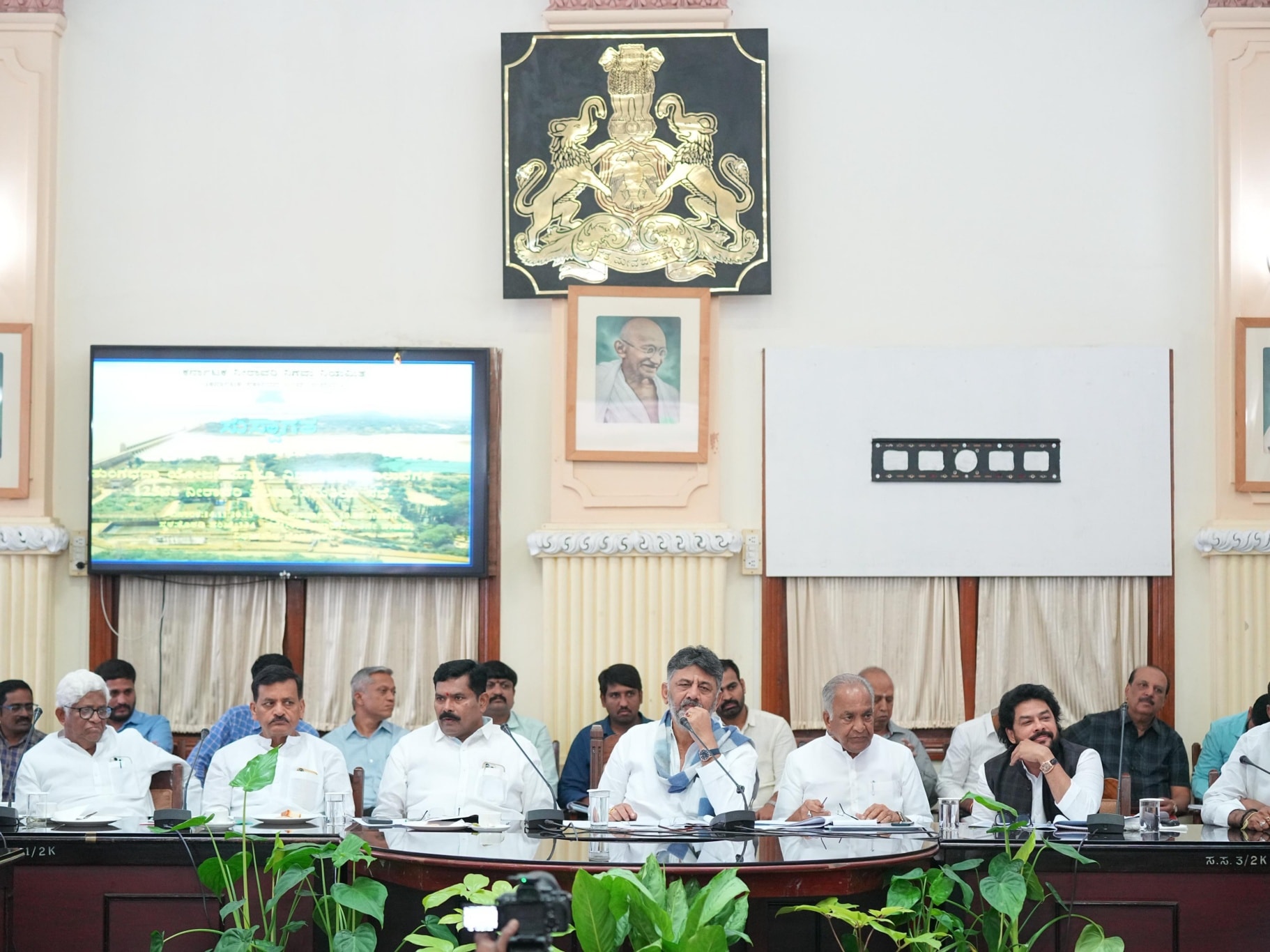 Public meeting